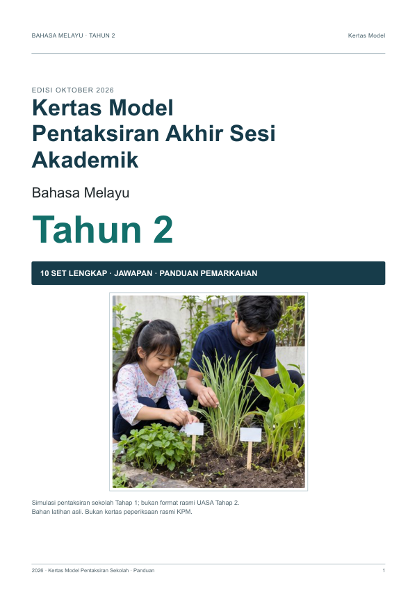 Kertas Model UASA Bahasa Melayu Tahun 2