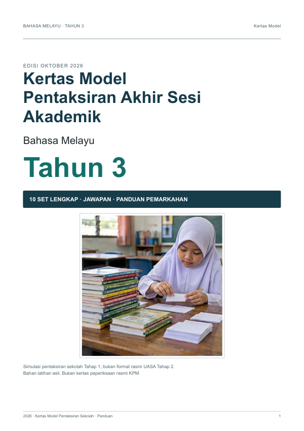 Kertas Model UASA Bahasa Melayu Tahun 3