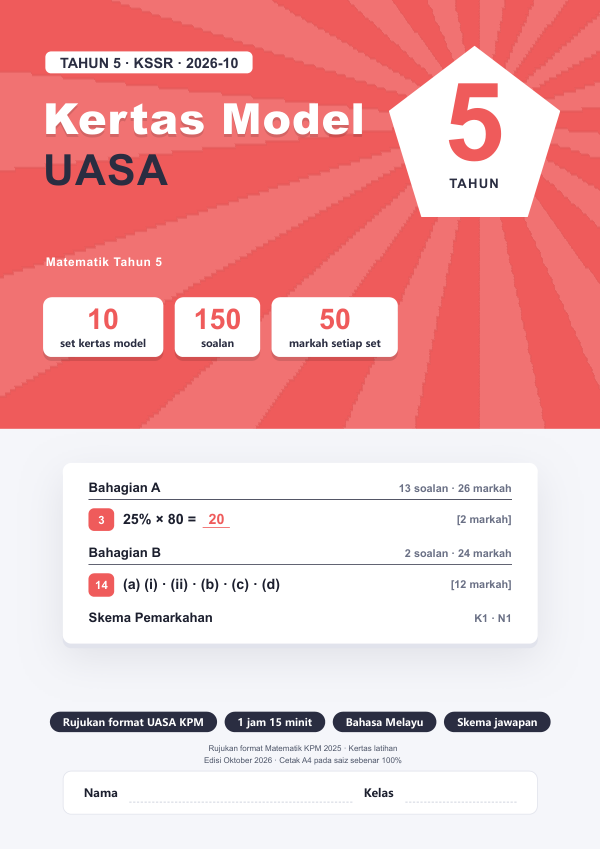 Kertas Model UASA Matematik (Edisi Bahasa Melayu) Tahun 5