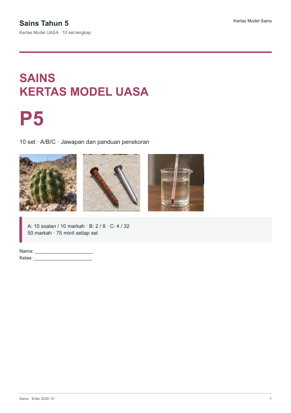 Kertas Model UASA Sains (Edisi Bahasa Melayu) Tahun 5